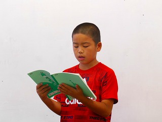 DSCN5773