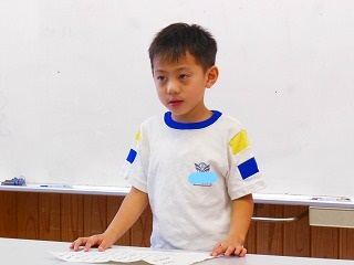 InkedDSCN5745_LI