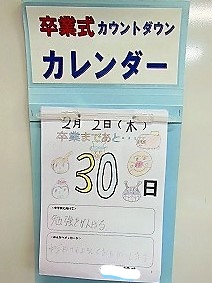 InkedDSCN6578_LI