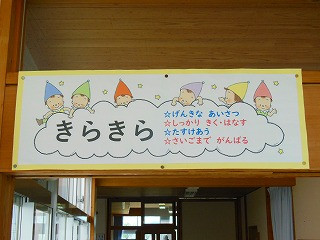 DSCN6778