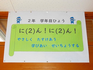 DSCN6777
