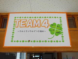 DSCN6773