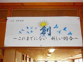 DSCN6779