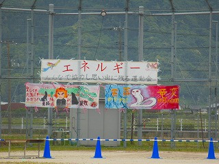 DSCN7026