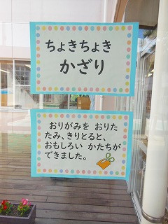 DSCN7651