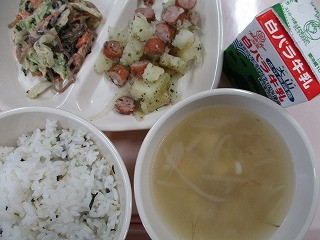 ６月１６日