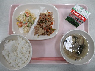 6月２８日