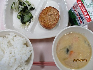 ９月１９日