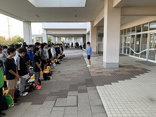 修学旅行出発