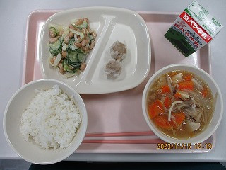 11月15日