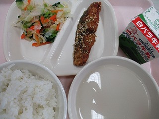 11月16日