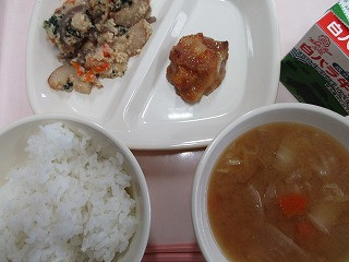 11月27日