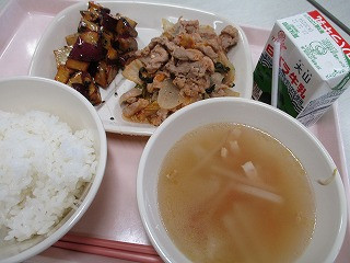 12月1日
