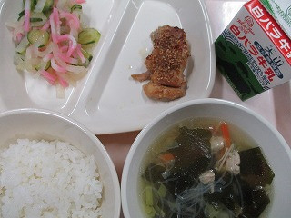 ２月１９日