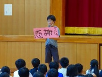 DSC01778