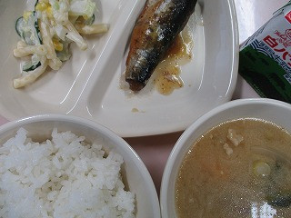 ９月１７日