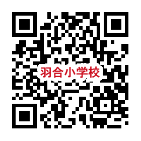 ホームページ掲載用20241025
