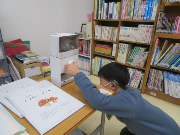 読書週間１