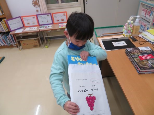 読書週間２