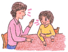 イラスト イラスト