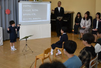 AAB_0488