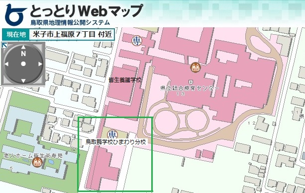 周辺地図（ⓒとっとりWebマップ）