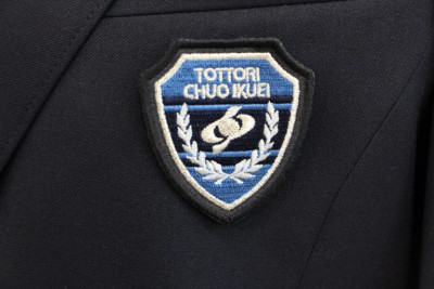 emblem-768x512