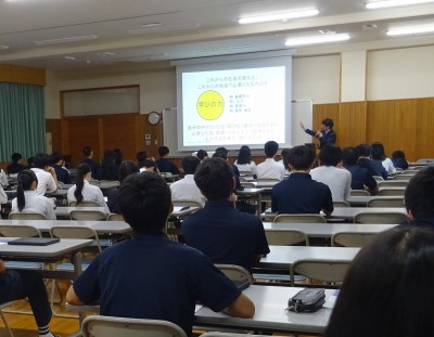 s-講演会