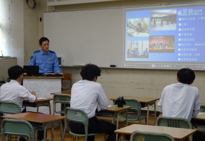 s-公務員説明会