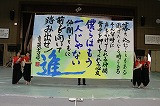 IMG_7080