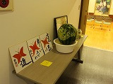 IMG_7273