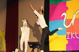 IMG_7540