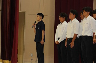 IMG_7748