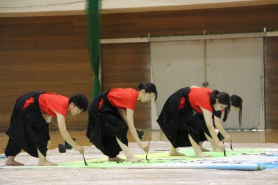 書道