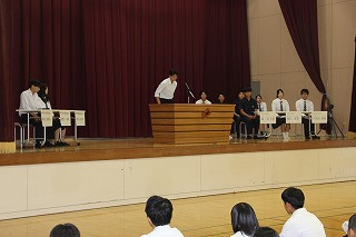 IMG_8470