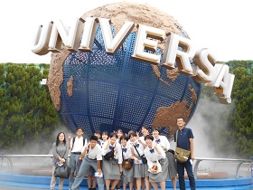 09USJ1