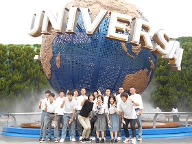 09USJ2