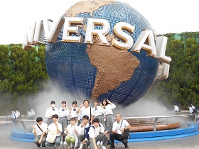 09USJ3