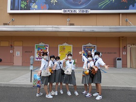 09USJ5