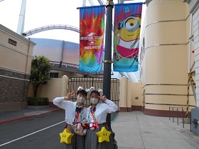 09USJ6