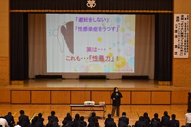 1101いのち4