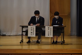 1031選挙6
