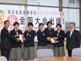 1124町長表敬9