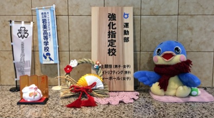 0112新年