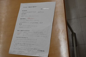 0112先輩5