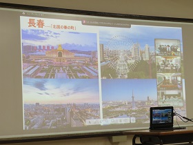 0213吉林省5