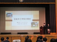 0323成果発表会3