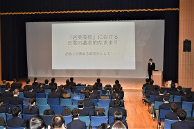 first-guidance20230424-02