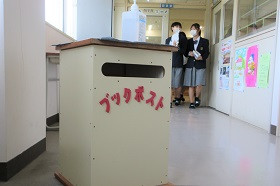 lib-2023-08