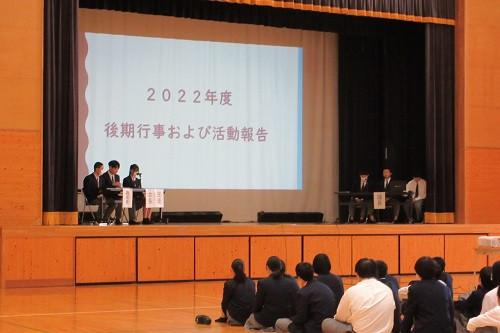 sokai-2023-01